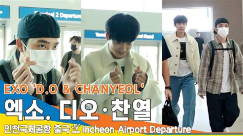 엑소 디오찬열 수줍은 손하트에 미소가 한가득 출국 EXO D O CHANYEOL ICN Airport