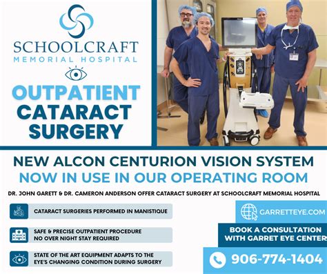 Cataract Surgery at Schoolcraft Memorial Hospital - Schoolcraft ...