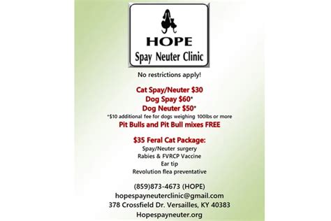 Spay & Neuter | Anderson Humane Society, Inc., Lawrenceburg, KY