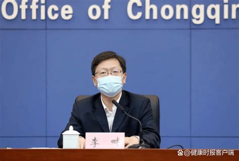 多地发布新政：核酸筛查不必全员参与，“应检尽检”也可有例外检测广州市重庆