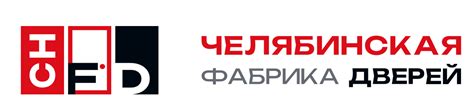 Главная