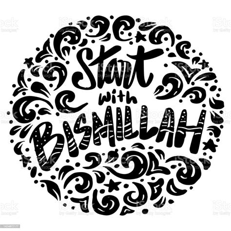 Start With Bismillah Hand Lettering Islamic Wall Art Stock Illustration Download Image Now