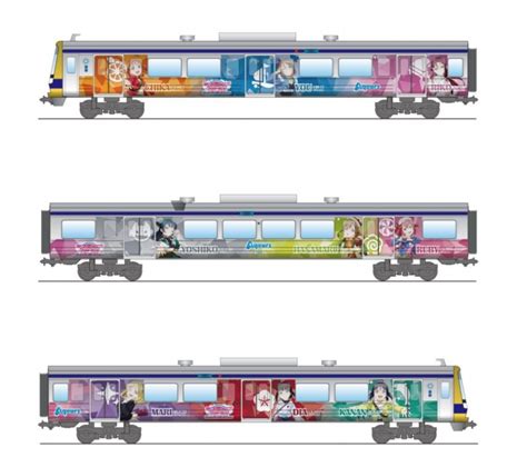 伊豆箱根鉄道、「ラブライブ！」ラッピング電車の第3弾が登場 レイルラボ ニュース