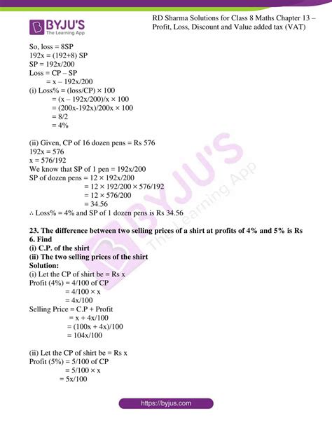 Rd Sharma Solutions For Class Chapter Profit Loss Discount And