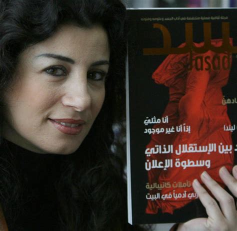 Aufbruch Im Vorderen Orient Erstes Sex Magazin F R Den Libanon Gegr Ndet Welt