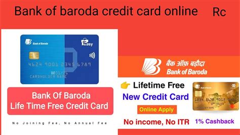 Bank Of Baroda Credit Card Apply Online Baroda Bank Credit Card Apply Kare 2023 Youtube