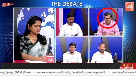 Analyst Rama Krishna On Telangana Assembly Parliament Budget 2023 KCR