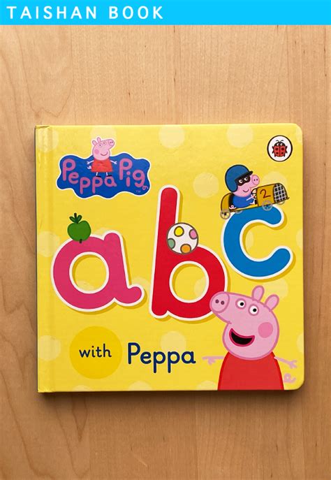 Peppa Pig: ABC with Peppa – TAISHAN BOOK