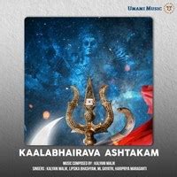 Kalabhairava Ashtakam (From "The Divine Series") Song Download: Play ...