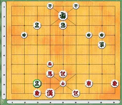 Janggi - Korean Chess Chess