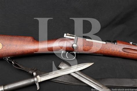 Swedish Mauser 1938 Short Rifle M38 6.5×55 Bolt Action Bayonet C&R ...