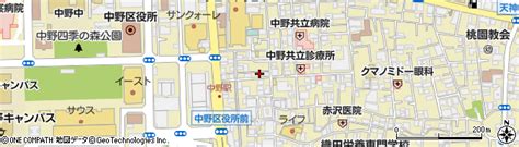 東京都中野区中野5丁目 住所一覧から地図を検索｜マピオン