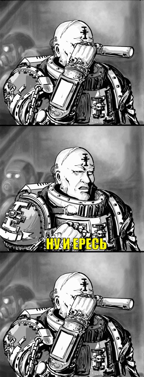 Adepta Sororitas Sisters Of Battle сестры битвы Ecclesiarchy Wh Humor Tau Empire