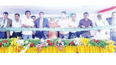 NBL Opens Sub Branch At Sadarpur In Faridpur Bangladesh Post