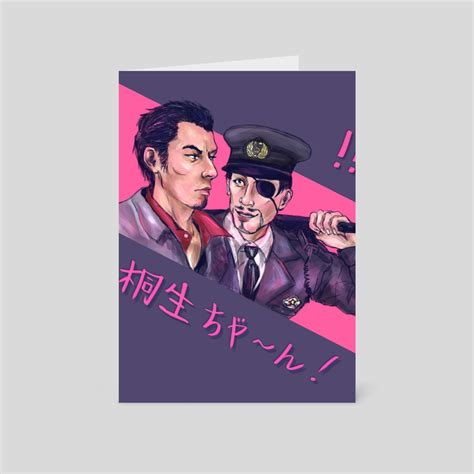 Majima Everywhere, a card pack by Kurt Elliott M - INPRNT