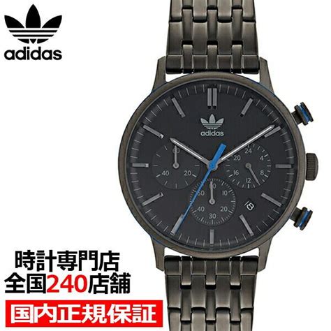 Adidas Style Code One Chrono Aosy