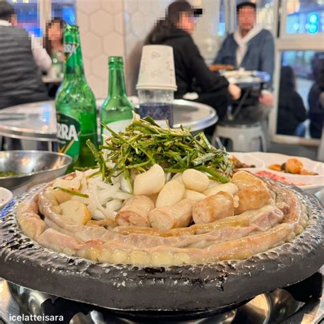 방이동 먹자골목 맛집 ‘진성한우곱창’ 웨이팅후기 네이버 블로그