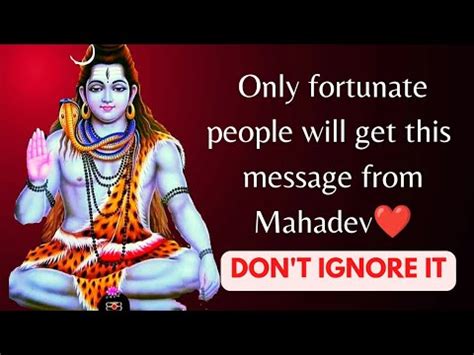 Message From Mahadev Mahadev Want To Talk To You Lord Shiva Divin