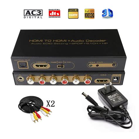 Hdmi Dac Dts Ac Edid Hdmi Hdmi Extractor Converter