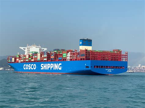 Cosco Shipping Lines