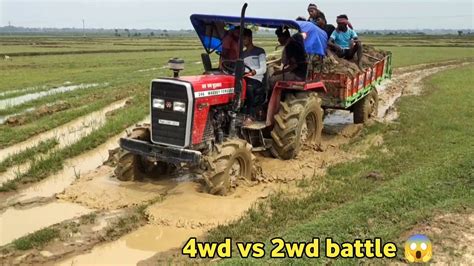 Massey Ferguson 246 4wd Tractor Load Trolley Vs Mahindra 275 2wd