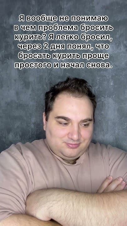 Изи Youtube