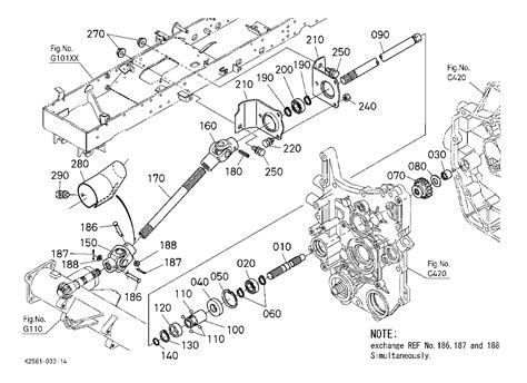 K2561 16850 Kubota COVER JOINT