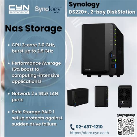 Synology Ds220 2 Bay Diskstation Shopee Thailand