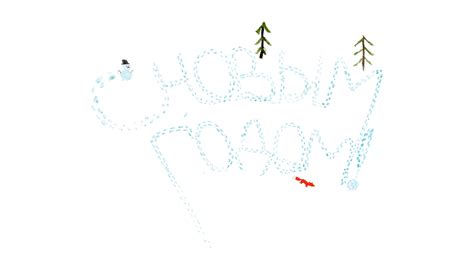 First snow on Behance