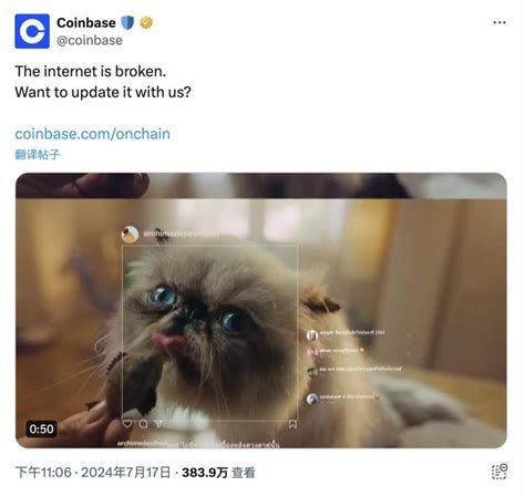 又一猫猫主题meme走红，base生态代币miggles最高超900倍，coinbase成大推手腾讯新闻