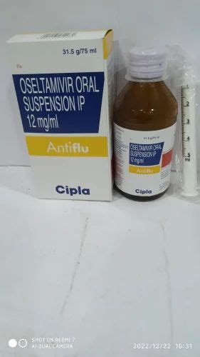 Mg Antiflu Syrup At Stripe In Nagpur Id