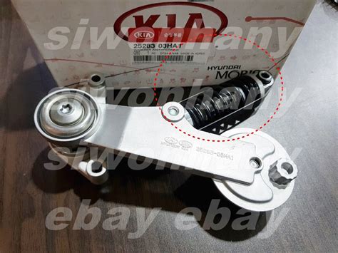 OEM Belt Tensioner With Hydraulic Hyundai Ioniq Hybrid KIA Niro 2016