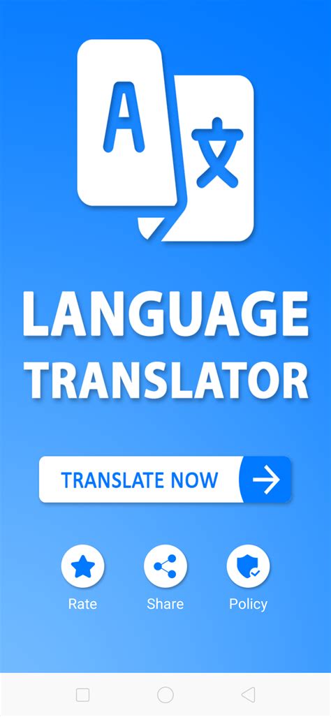 Language Translator Android Source Code By Krishnadevelopers CodeCanyon