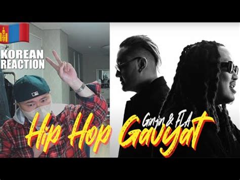 Korean Hiphop Junkie React To Ginjin FLA Hip Hop Gavyat MGL