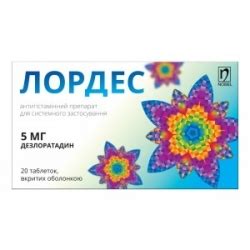 Лордес: инструкция, отзывы, аналоги, цена в аптеках - Медицинский ...