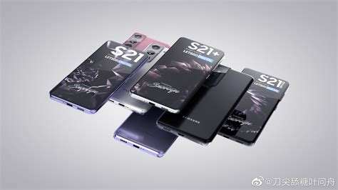 外媒绘制三星 Galaxy S21 系列渲染图 It之家