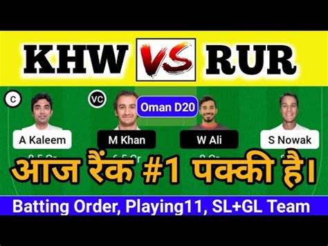 Khw Vs Rur Dream Prediction Khw Vs Rur Dream Khw Vs Rur Player