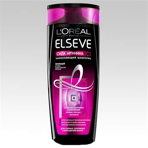 Elseve Arginin შამპუნი არგინინის ძალა 400 მლ – Konkia.Ge