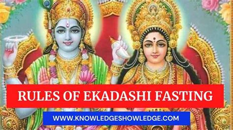 Important Rules Of Ekadashi Fasting Or Ekadashi Vrat KS3