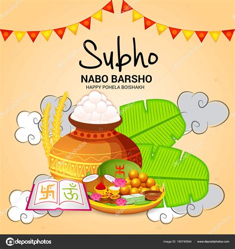 Vector Illustration Background Bengali New Year Subho Nabo Barsho Happy