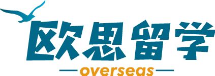 HKU香港大学创新设计与技术工程专业申请攻略（硕士） - 欧思留学