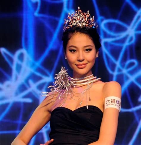 Reinas Universal Luo Zilin Miss China 2011