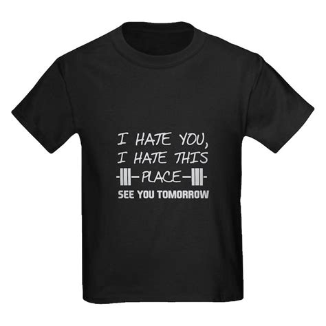 See You Tomorrow Kids T Shirt See You Tomorrow T Shirt Cafepress