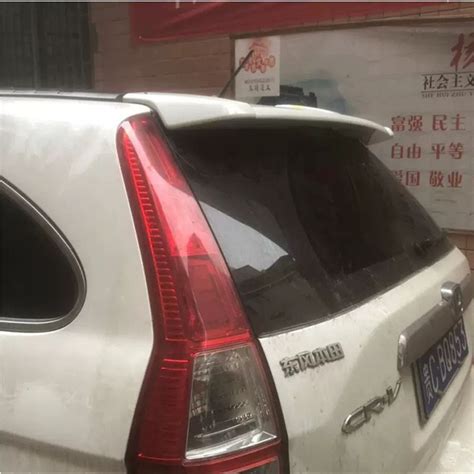 Спойлер Хонда Срв 3 Honda Crv III Спойлер на Хонду Црв 3 купить по ...