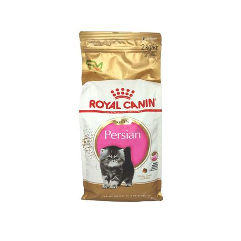 Royal Canin Persian Kitten 2kg | Ehavene