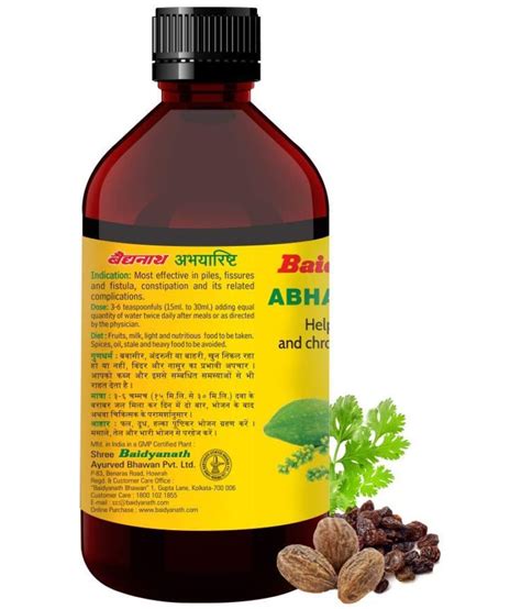 Baidyanath Abhayarishta Ayurvedic Constipation Relief Ml Pack Of