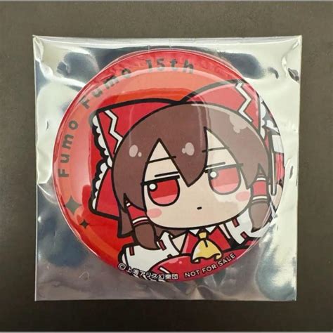 Shipping From Japan Genuine T Touhou Fumofumo Plush Toy 15th