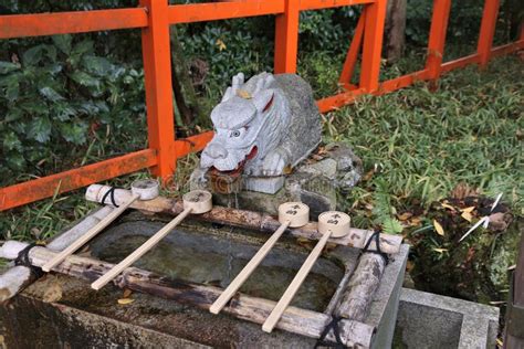 Japanese Purification Ritual Stock Image Image Of Purification