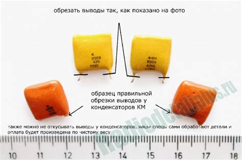 Подготавливаем конденсаторы км для продажи в скупку