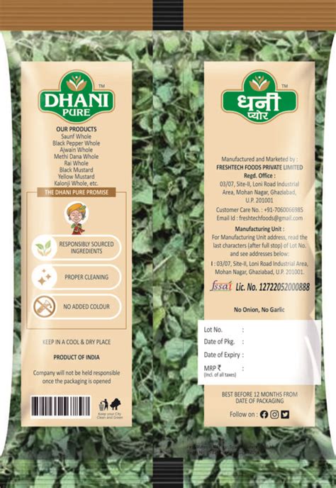 Dhani Pure Kasoori Methi Natural And Authentic Spices Dhani Pure Spices